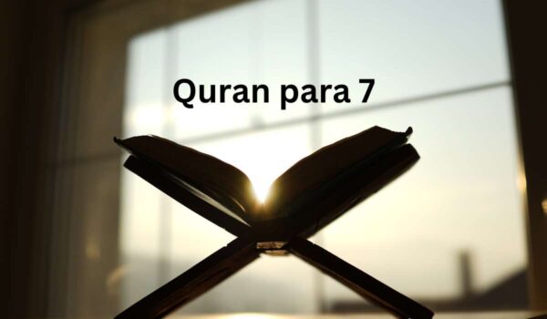 Quran Para 7 - Khwajadarbar